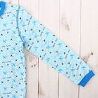 Пижама для мальчика, рост 98-104 см, цвет голубой - Фото 4