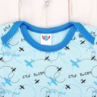 Пижама для мальчика, рост 92 см, цвет голубой - Фото 3