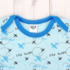 Пижама для мальчика, рост 122-128 см, цвет голубой - Фото 3