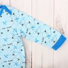 Пижама для мальчика, рост 122-128 см, цвет голубой - Фото 4