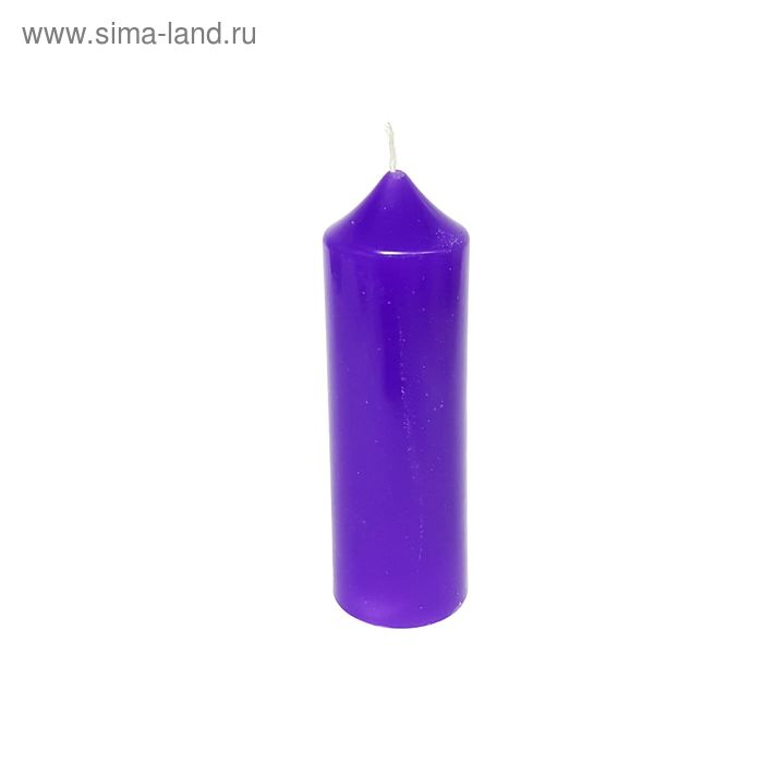 Свеча - цилиндр, 4 × 13,5 см, фиолетовая - Фото 1
