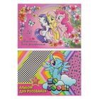 Альбом для рисования А4, 20 листов на клею My Little Pony-1, с блёстками, блок 100г/м2, МИКС - Фото 1