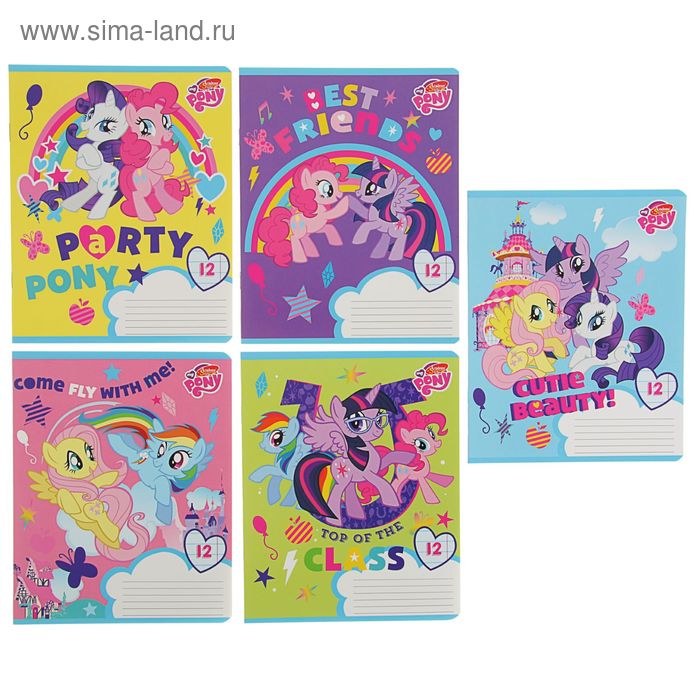 Тетрадь 12 листов линейка My Little Pony, обложка мелованный картон, ВД-лак, МИКС - Фото 1