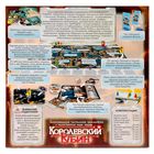 Игра настольно-печатная «Королевский рубин» - Фото 6