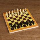 Шахматы "Классика", доска 29 х 29 см - фото 410668
