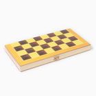 Шахматы деревянные настольные, 34 х 34 см - Фото 2