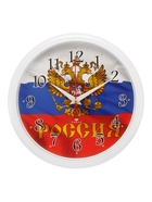 Часы настенные, интерьерные «Россия», бесшумные, d=22 см - Фото 4