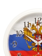 Часы настенные, интерьерные «Россия», бесшумные, d=22 см - Фото 3