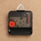 Часы настенные, интерьерные: Город, "Эйфелева башня", 25х25 см - Фото 3