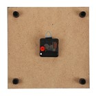 Часы настенные: Кухня, "Гранат", бесшумные, 25 х 25 см - Фото 3