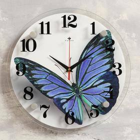 Часы настенные, интерьерные: Животный мир, 'Бабочка', d-21 см, бесшумные