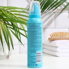 Пенка для укладки «Сюжет» с мегафиксацией, 160 мл - Фото 2