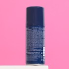 Лак для волос с блестками Сюжет «Серебряный», 100 мл - Фото 2