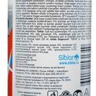 Очиститель керамических и СВЧ печей Парма-2, 255 мл - Фото 3