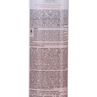 Антистатик Lis Лана «Защита», 180 мл - Фото 3