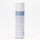 Дезодорант для обуви Футон с антимикробной защитой, 153 мл - Фото 2