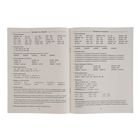 Летние задания по математике для повторения и закрепления учебного материала. 4 класс. Узорова О. В., Нефёдова Е. А. - Фото 2