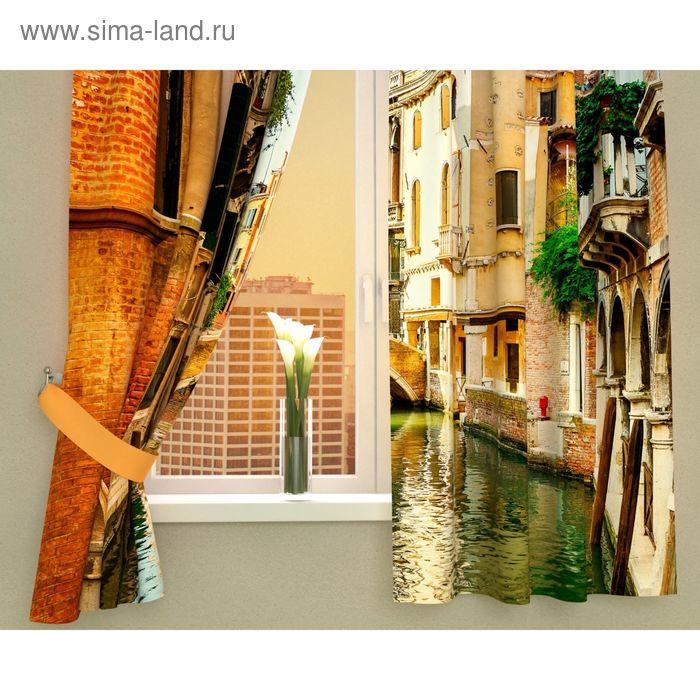 Фотошторы кухонные «Солнечный день в Венеции», размер 145х160 см - 2 шт, габардин - Фото 1