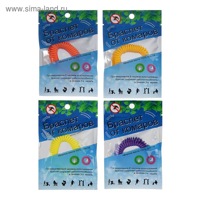 Браслет антикомариный "Пружинка", 1 шт - Фото 1