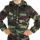Карнавальный костюм "Спецназ", куртка, брюки, берет, рост 152 см, р-р 40 - Фото 3
