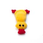 Игрушка для собак OSSO «Утка» с неубиваемой пищалкой, 20 см, микс - Фото 1