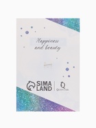 Брошь «Галиотис» черепашка, в черненом серебре - Фото 6