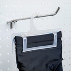 Вешалка для белья L 15.3, (фасовка 10 шт), цвет прозрачный - Фото 1