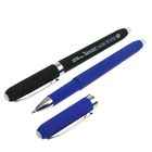 Ручка шариковая со стираемыми чернилами, линия 0,8 мм, стержень синий, корпус прорезиненный МИКС (штрихкод на штуке) - фото 8541134