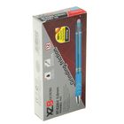 Ручка шариковая со стираемыми чернилами, линия 0,8 мм, стержень синий, корпус тонированный с резиновым держателем, МИКС - Фото 2