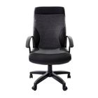 Кресло офисное BRABIX Trust EX-535, экокожа чёрная, ткань серая - Фото 3