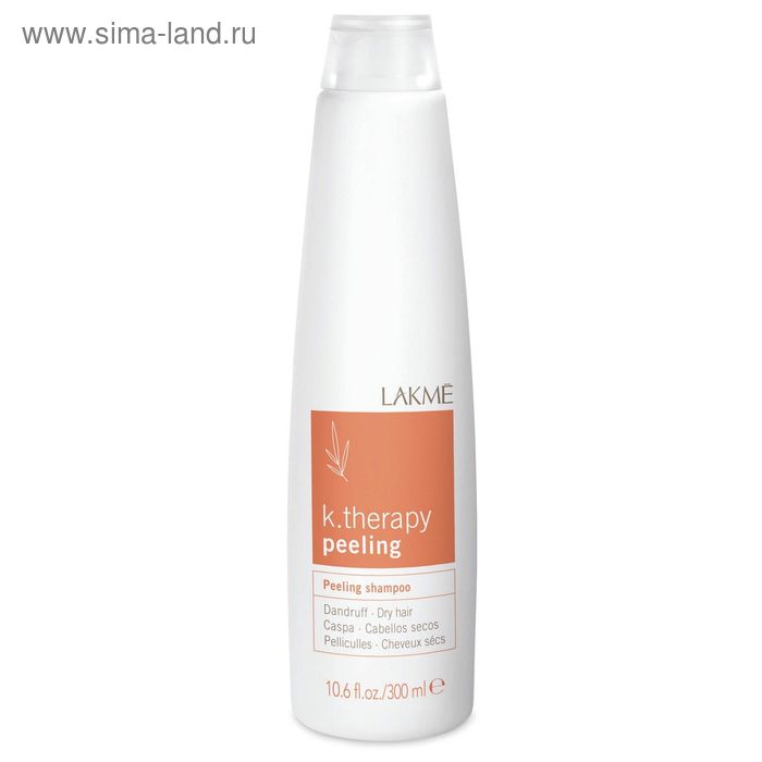 Шампунь против перхоти для сухих волос Lakme K.Therapy Peeling Dandruff Dry Hair, 300 мл - Фото 1