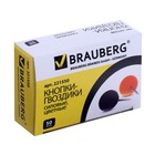 Кнопки силовые, шарики, цветные, 50 штук, BRAUBERG, в картонной коробке - Фото 3
