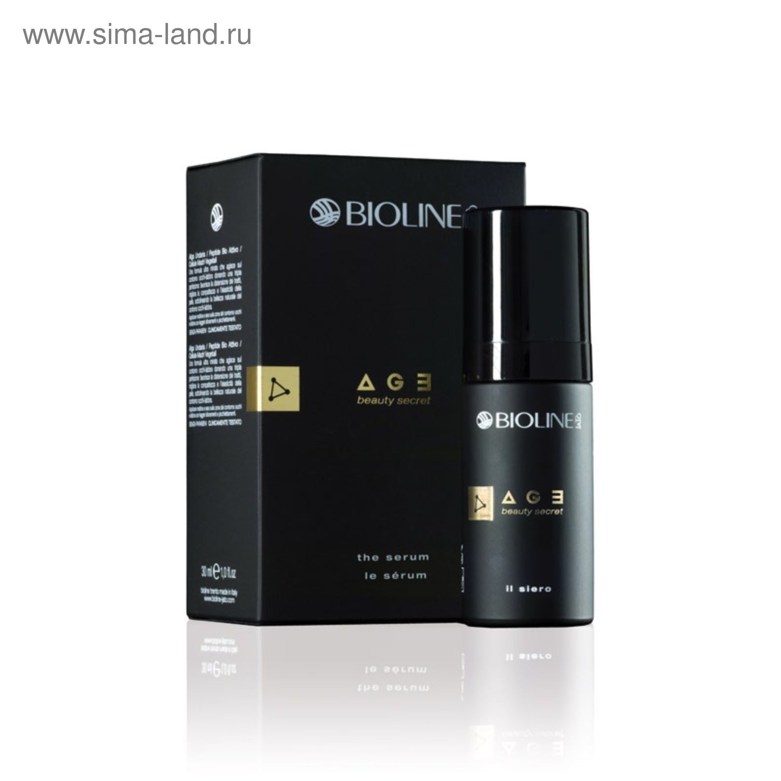 Купить Крем Фирмы Bioline