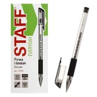 Ручка гелевая 0.5 мм STAFF, резиновый держатель, стержень чёрный - Фото 1