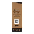 Насос вибрационный "Вихрь" ВН-25В, 280 Вт, верхний забор, напор 72 м, 18 л/мин, кабель 25 м - Фото 3