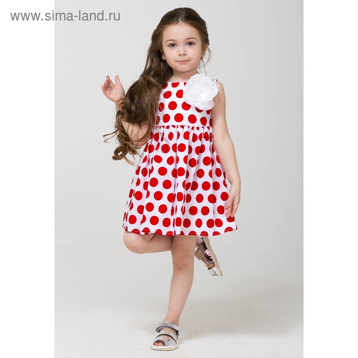 Платье нарядное для девочки, рост 110 см, цвет белый/красный - Фото 1