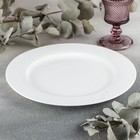 Тарелка фарфоровая обеденная Wilmax Stella Pro, d=27 см, цвет белый - фото 4570250