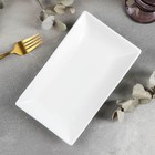 Блюдо фарфоровое Wilmax, 22,5×13 см, цвет белый - фото 4570254