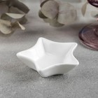 Блюдо фарфоровое Wilmax, 40 мл, d=8 см, белое - Фото 1