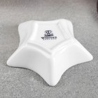 Блюдо фарфоровое Wilmax, 40 мл, d=8 см, белое - Фото 3