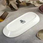 Блюдо Wilmax, 17,5×7,5 см, фарфор, цвет белый - Фото 3