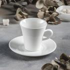 Чашка фарфоровая чайная с блюдцем, 210 мл, d=14,5 см - фото 321256079