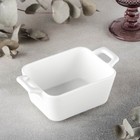 Форма для запекания фарфоровая Wilmax, 15×9.5 см, цвет белый - Фото 1
