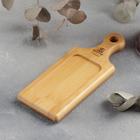 Доска сервировочная, 16×6 см - Фото 2