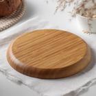 Тарелка Wilmax, d=20,5 см - Фото 3