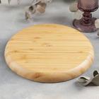 Тарелка Wilmax, d=23 см - Фото 3