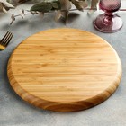 Тарелка Wilmax, d=28 см - Фото 3