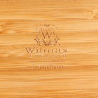 Тарелка Wilmax, d=28 см - Фото 4