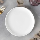 Тарелка фарфоровая Wilmax, d=19 см, цвет белый - фото 10245151