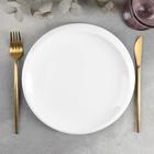 Тарелка фарфоровая десертная Teona, d=24 см - Фото 1